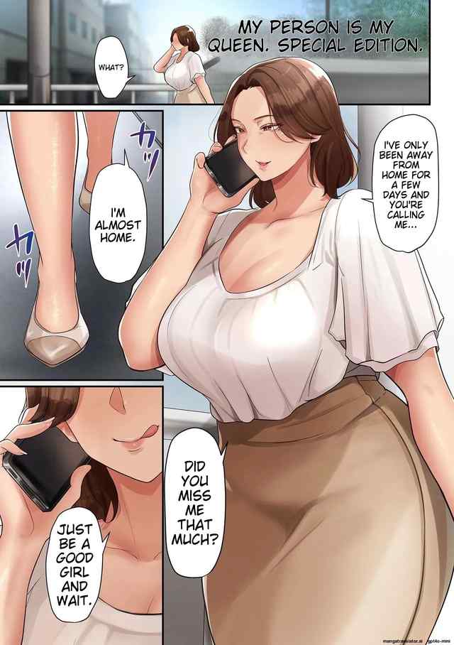 Taba AnHitwBoku nJoou samTokubetsuhe ThaPersoand My QueeSpecial Editio English