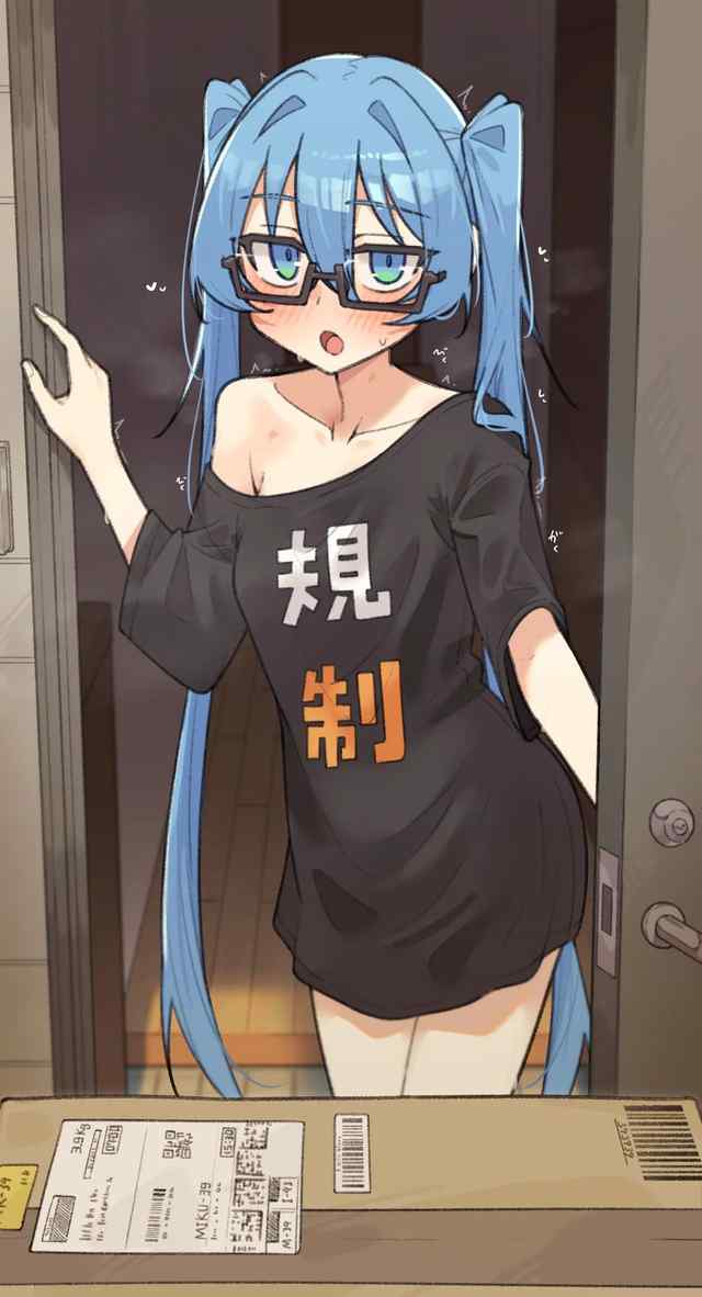 ぐるてん オフの日のミクさんと VOCALOID - Image 2