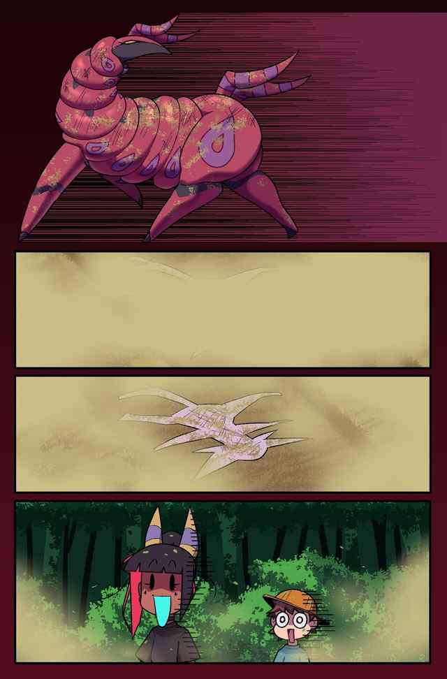 Cuchuflin Bug Bite Chapte1 Prologu Pokemon - Image 22