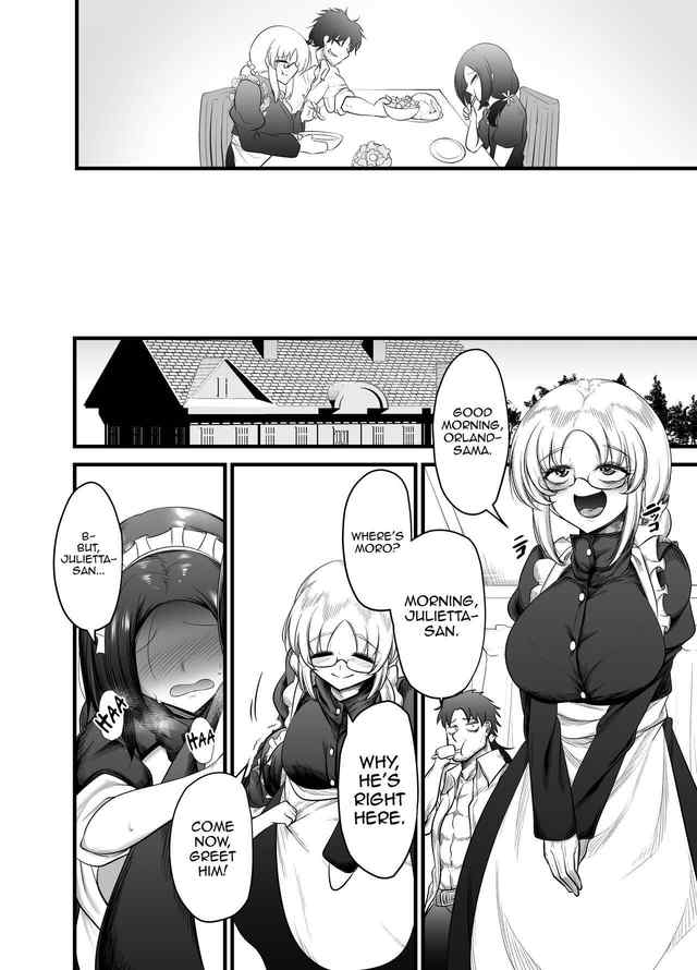 Akagai MinThrower OtokonokDorei Maid nMor English mysterymeat3 - Image 12