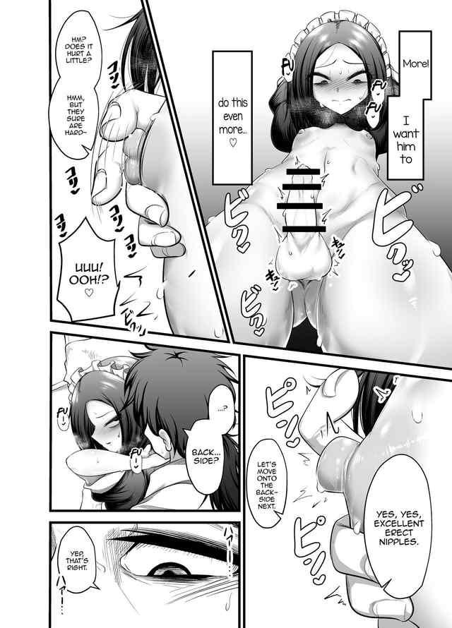 Akagai MinThrower OtokonokDorei Maid nMor English mysterymeat3 - Image 18
