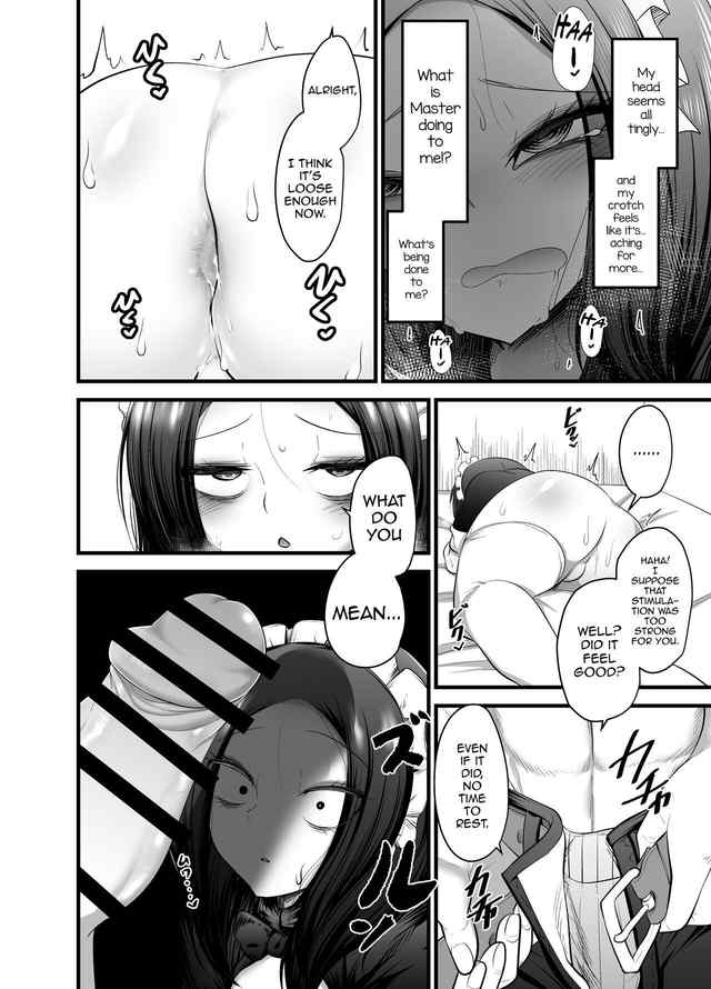 Akagai MinThrower OtokonokDorei Maid nMor English mysterymeat3 - Image 20
