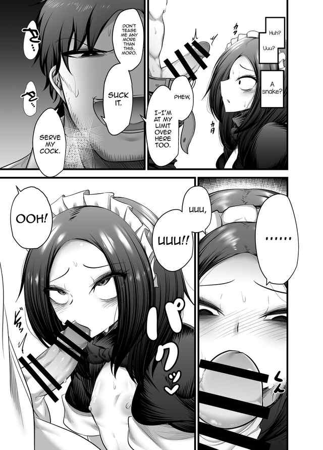 Akagai MinThrower OtokonokDorei Maid nMor English mysterymeat3 - Image 21