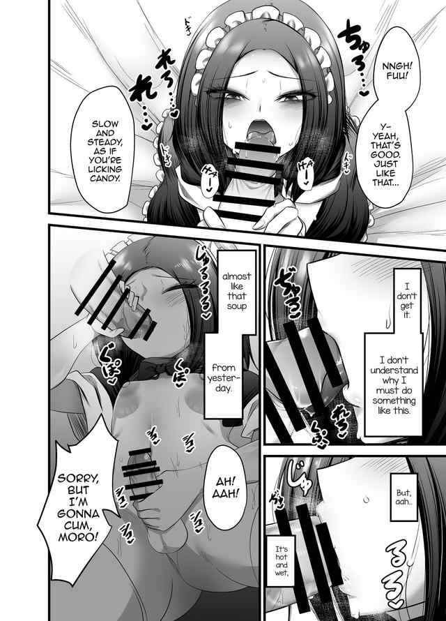 Akagai MinThrower OtokonokDorei Maid nMor English mysterymeat3 - Image 22