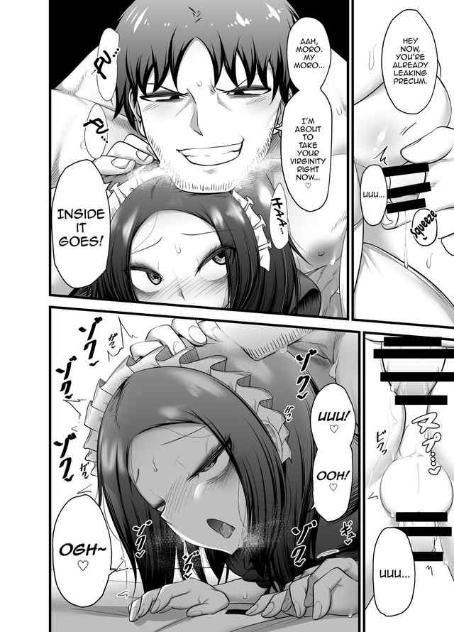 Akagai MinThrower OtokonokDorei Maid nMor English mysterymeat3 - Image 26