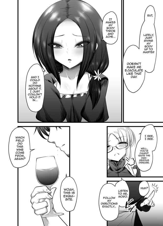 Akagai MinThrower OtokonokDorei Maid nMor English mysterymeat3 - Image 38