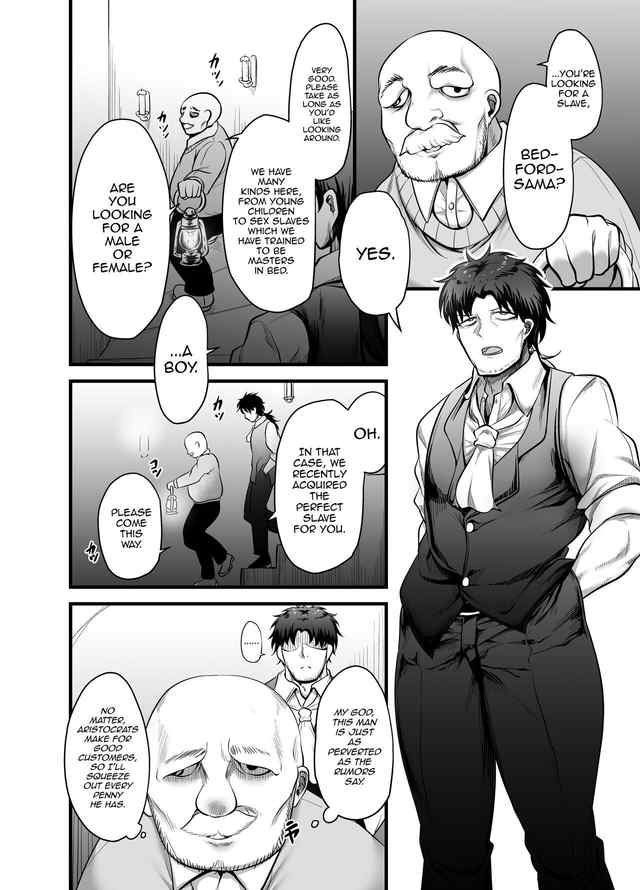 Akagai MinThrower OtokonokDorei Maid nMor English mysterymeat3 - Image 4