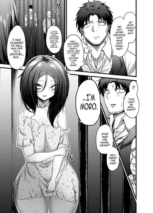 Akagai MinThrower OtokonokDorei Maid nMor English mysterymeat3 - Image 5
