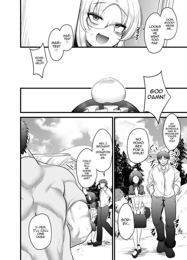 Akagai MinThrower OtokonokDorei Maid nMor English mysterymeat3 - Image 50