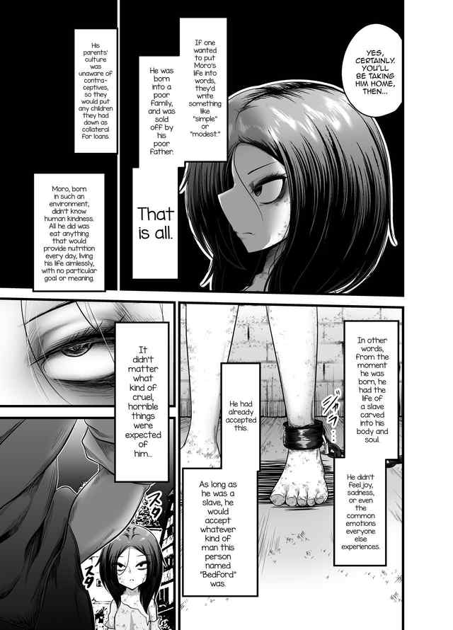 Akagai MinThrower OtokonokDorei Maid nMor English mysterymeat3 - Image 7