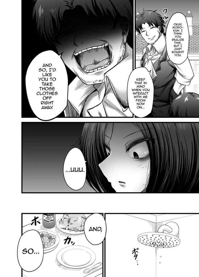 Akagai MinThrower OtokonokDorei Maid nMor English mysterymeat3 - Image 8