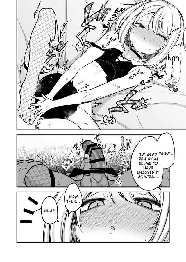 Akagai Mine Thrower 男の娘ギャル 返り討ちに合う Turning The Tables On A Femboy English Digital - Image 11