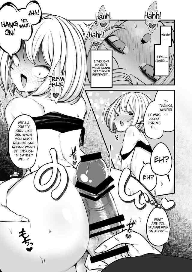 Akagai Mine Thrower 男の娘ギャル 返り討ちに合う Turning The Tables On A Femboy English Digital - Image 16