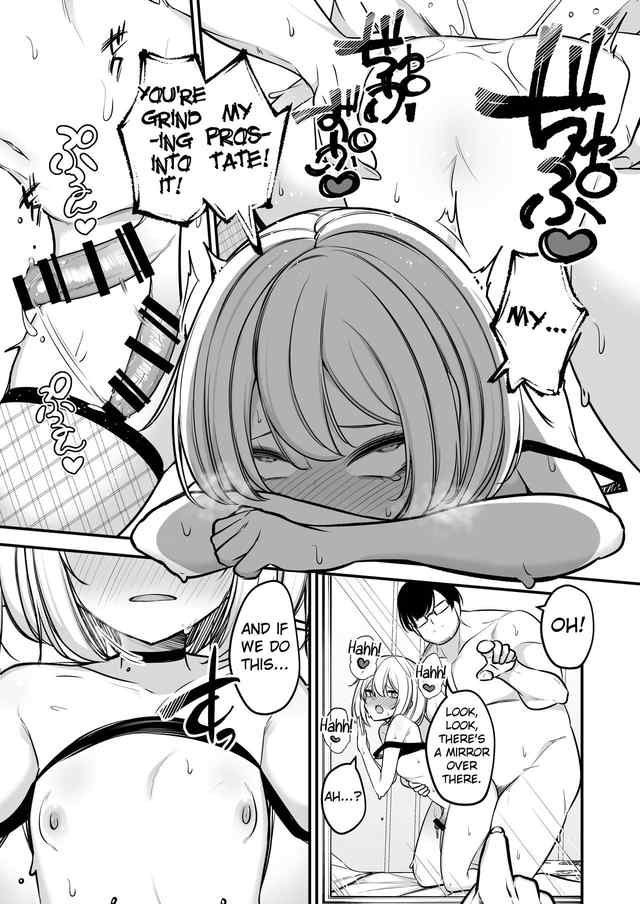 Akagai Mine Thrower 男の娘ギャル 返り討ちに合う Turning The Tables On A Femboy English Digital - Image 18