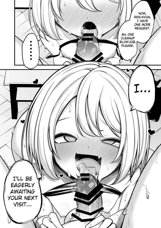Akagai Mine Thrower 男の娘ギャル 返り討ちに合う Turning The Tables On A Femboy English Digital - Image 27