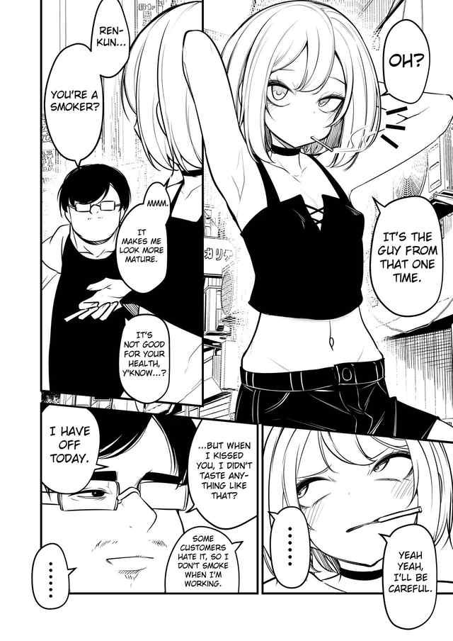 Akagai Mine Thrower 男の娘ギャル 返り討ちに合う Turning The Tables On A Femboy English Digital - Image 29