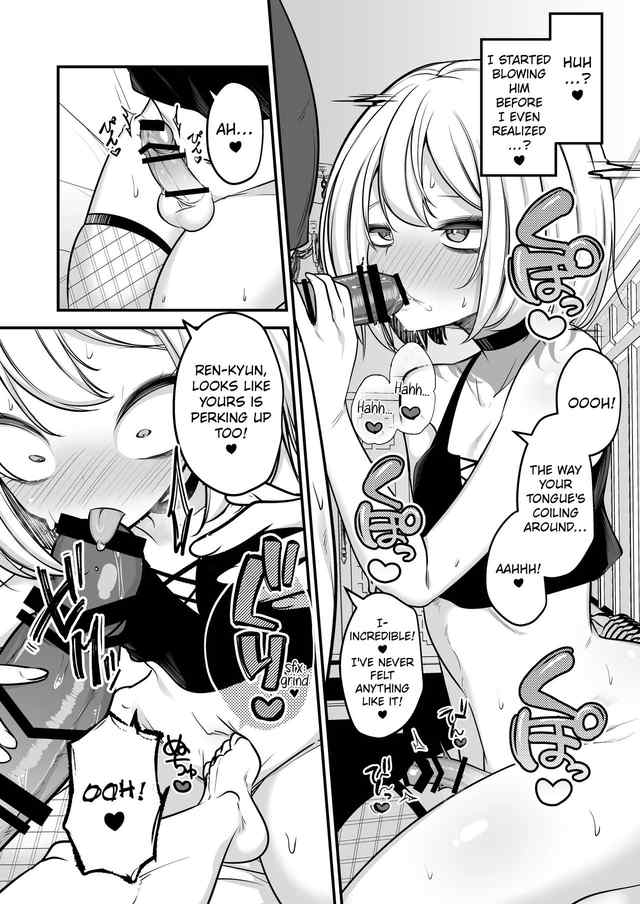 Akagai Mine Thrower 男の娘ギャル 返り討ちに合う Turning The Tables On A Femboy English Digital - Image 7