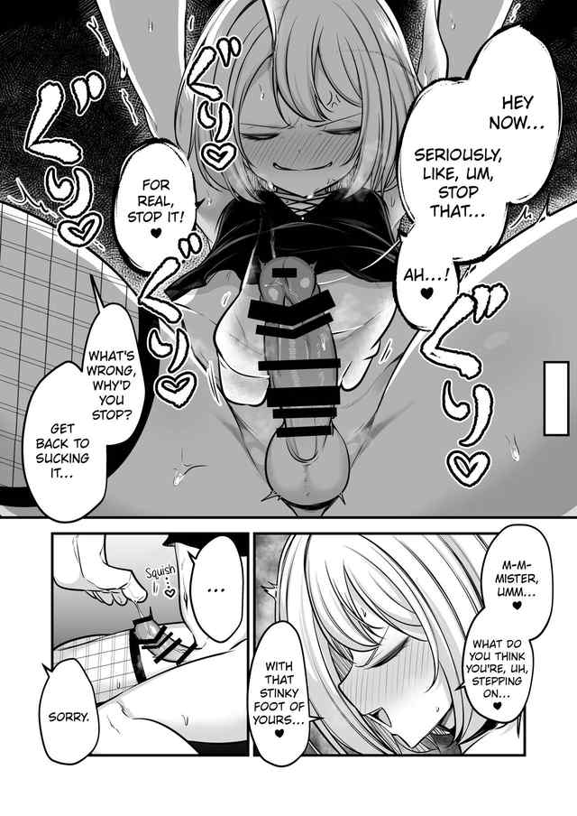 Akagai Mine Thrower 男の娘ギャル 返り討ちに合う Turning The Tables On A Femboy English Digital - Image 8