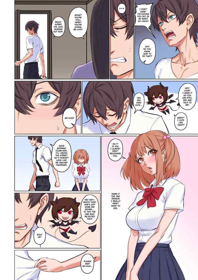 Popularity 1 - Image 13