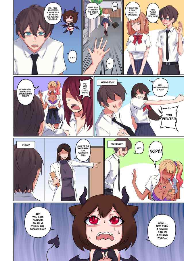 Popularity 1 - Image 21