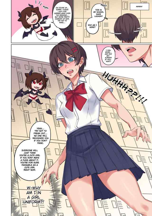 Popularity 1 - Image 23