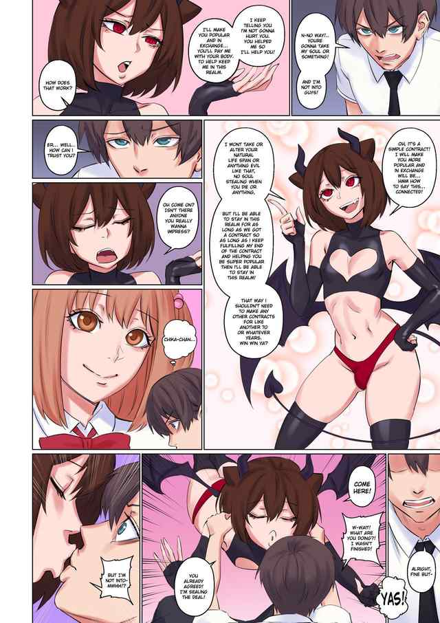 Popularity 1 - Image 9