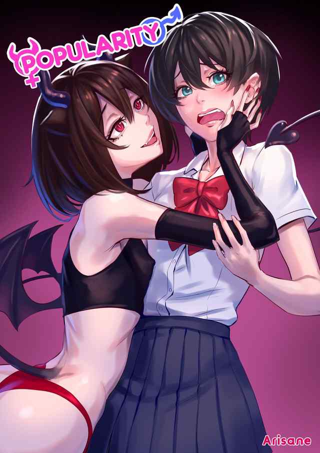 Popularity 1