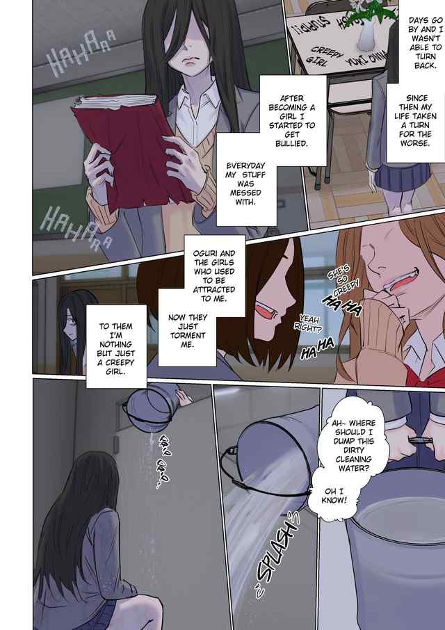 Rejection curse - Image 11