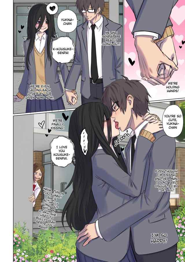 Rejection curse - Image 25