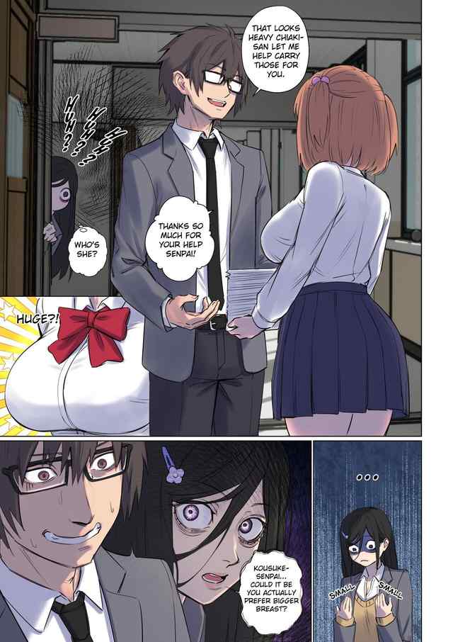 Rejection curse - Image 33