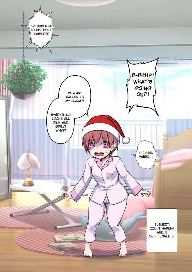 ArisYoshi Christmas Wish Ideal Body - Image 4