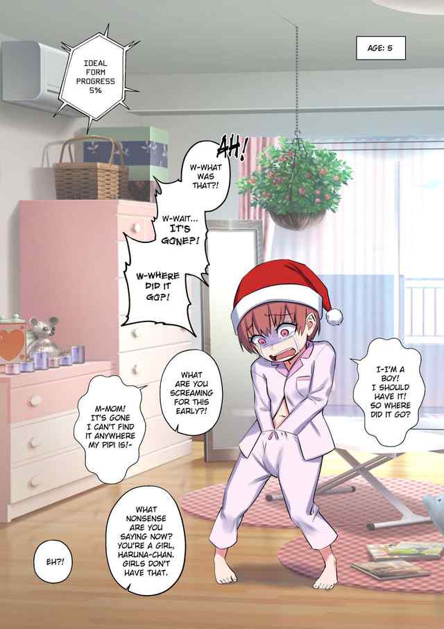 ArisYoshi Christmas Wish Ideal Body - Image 5