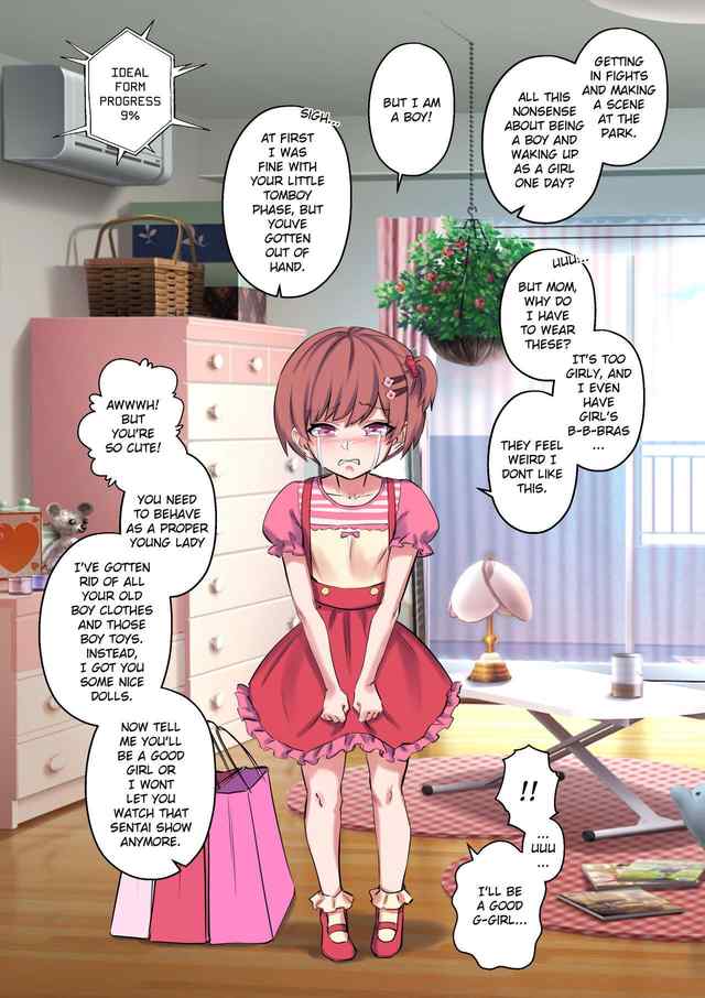 ArisYoshi Christmas Wish Ideal Body - Image 7