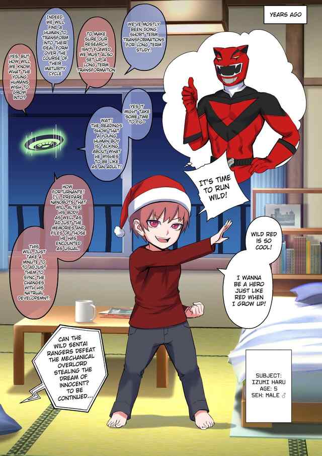 ArisYoshi Christmas Wish Ideal Body