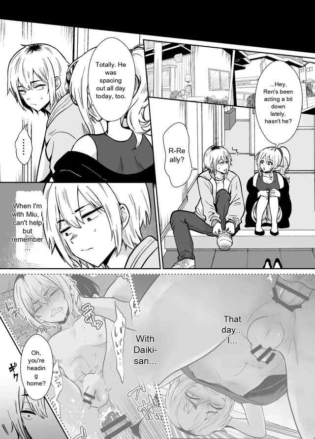 He s being held by her father - Image 21