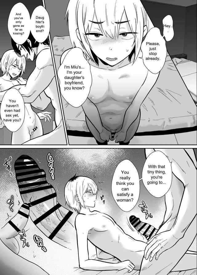 He s being held by her father - Image 25