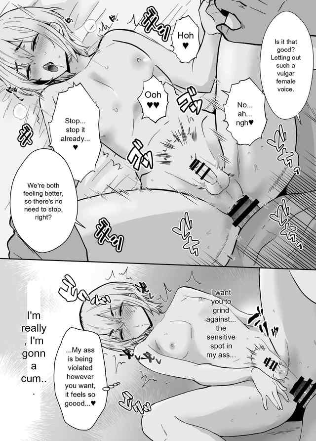 He s being held by her father - Image 31