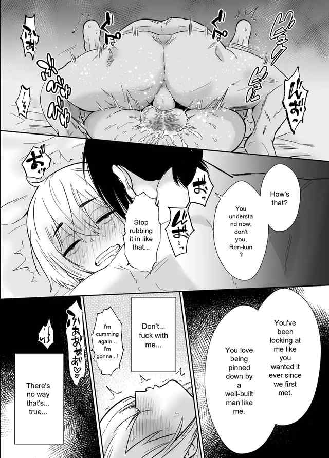 He s being held by her father - Image 34