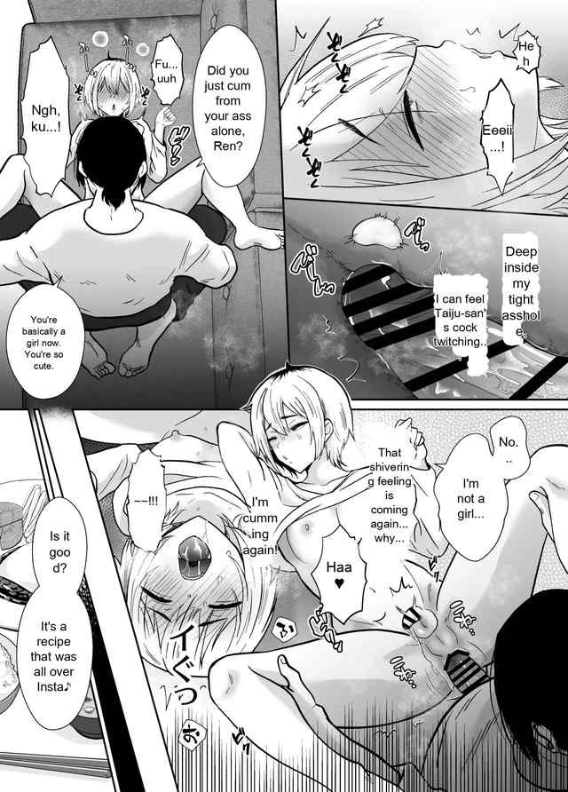 He s being held by her father - Image 39