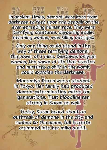 Izumi Junyuu Gyaru Taima Miko Karen Milking Gyaru Exorcist Miko Karen English EHCOVE - Image 2