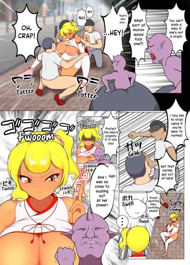 Izumi Junyuu Gyaru Taima Miko Karen Milking Gyaru Exorcist Miko Karen English EHCOVE - Image 24