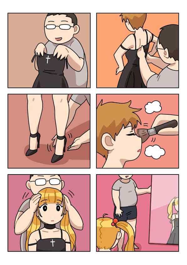 Popuka9 Suppor uncensored - Image 4