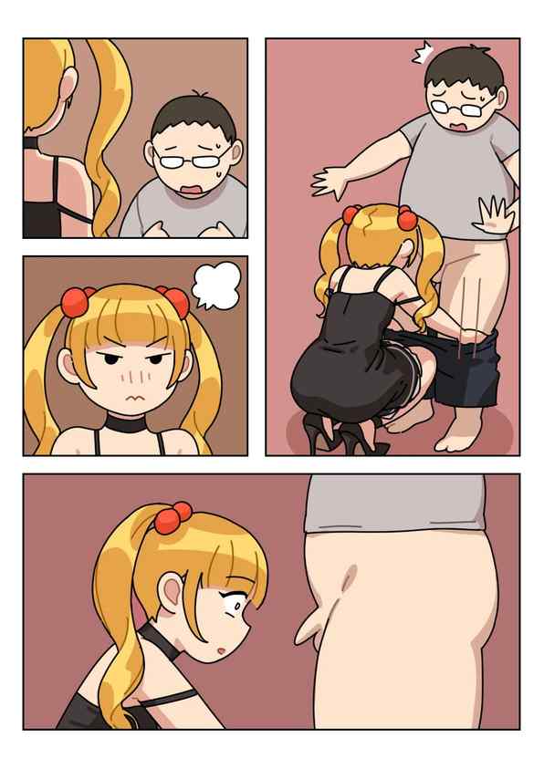 Popuka9 Suppor uncensored - Image 8