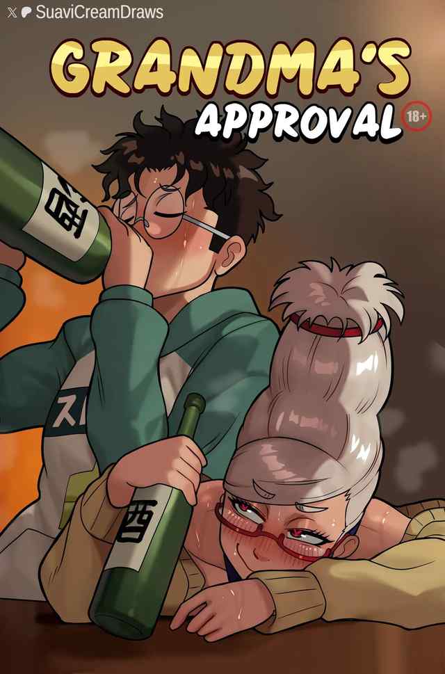 Suavi Cream Grandma s approval DanDaDan Ongoing - Image 1